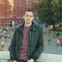 Отзыв от Степан - Виза Destination Thailand